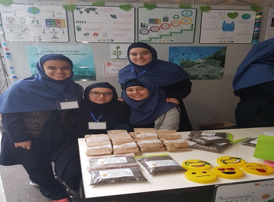 مجتمع صبا: فروش خاک در غرفه