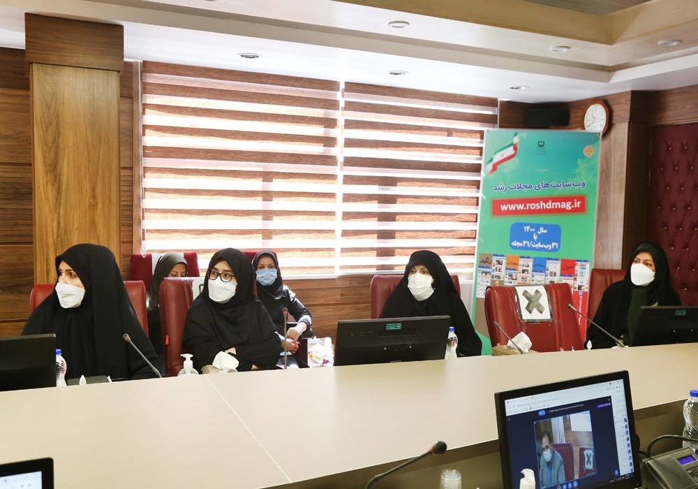 نشست سردبیران مجلات رشد با دکتر ملکی ۱۴۰۰.۵.۱۰
