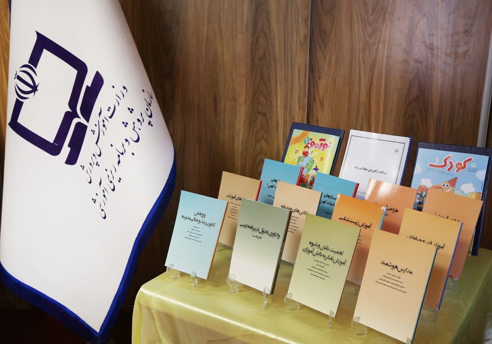 نشست سردبیران مجلات رشد با دکتر ملکی ۱۴۰۰.۵.۱۰