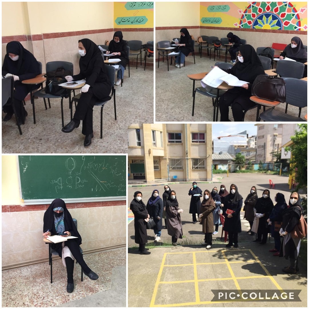 هنرستان کاردانش کیومرث صابری