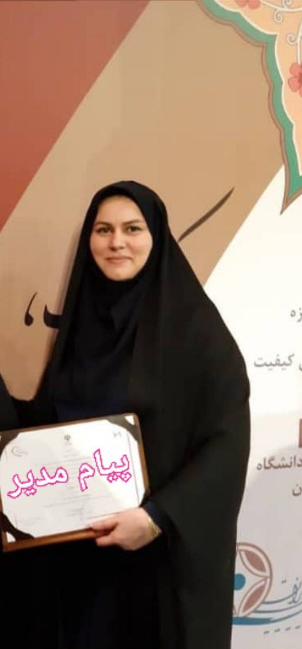 هنرستان کاردانش کیومرث صابری