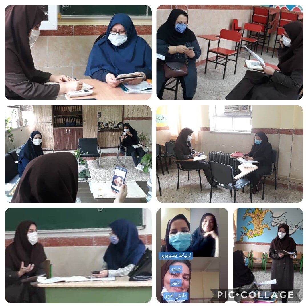 هنرستان کاردانش کیومرث صابری