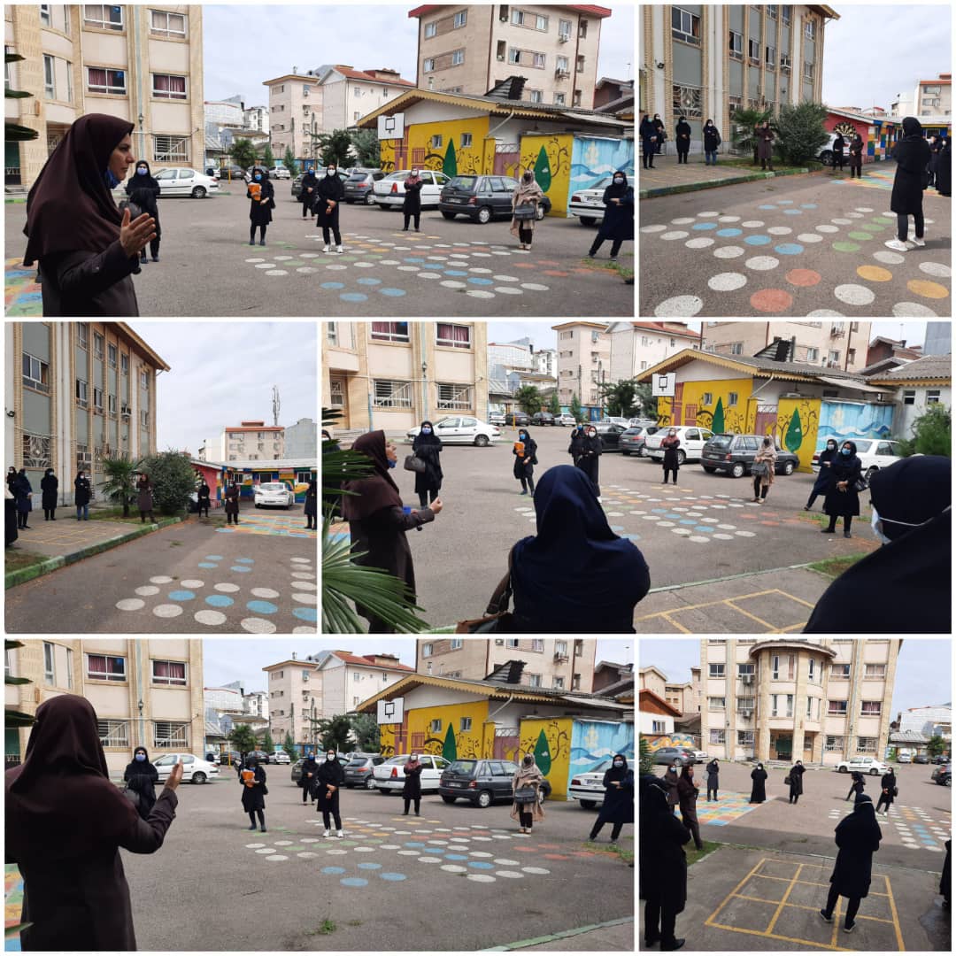 هنرستان کاردانش کیومرث صابری