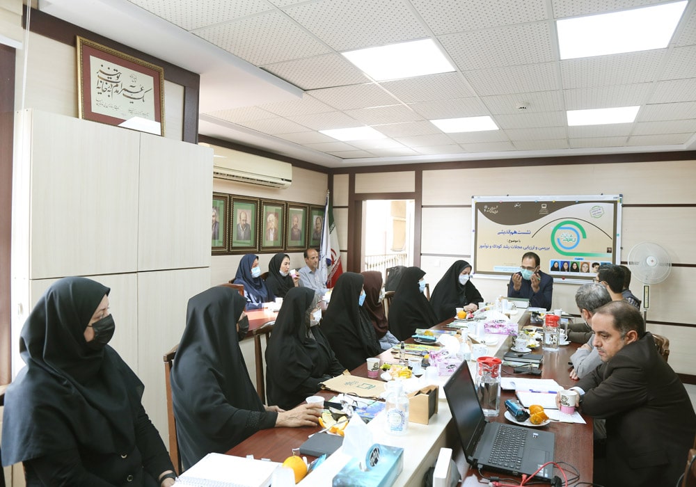 بررسی و ارزیابی مجلات رشد کودک و نوآموز