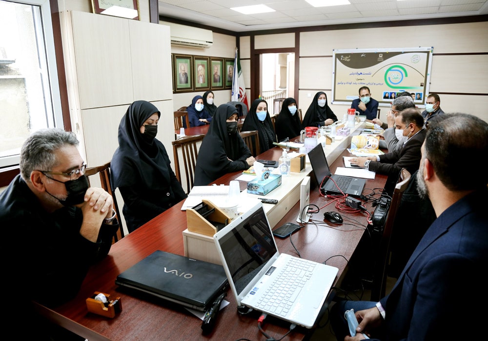 بررسی و ارزیابی مجلات رشد کودک و نوآموز