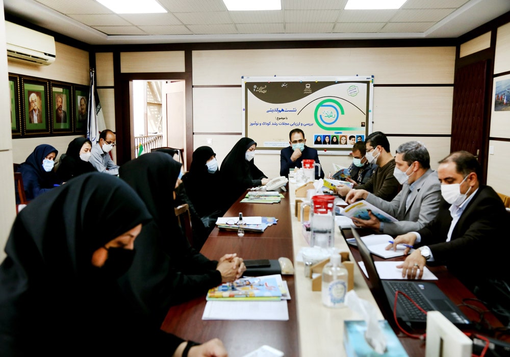 بررسی و ارزیابی مجلات رشد کودک و نوآموز