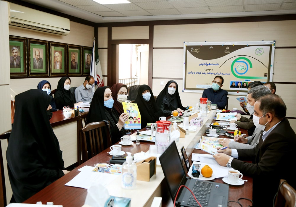 بررسی و ارزیابی مجلات رشد کودک و نوآموز