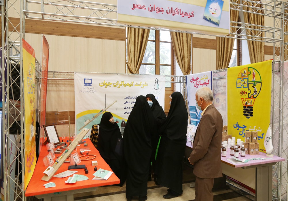 نوزدهمین جشنواره کتاب رشد