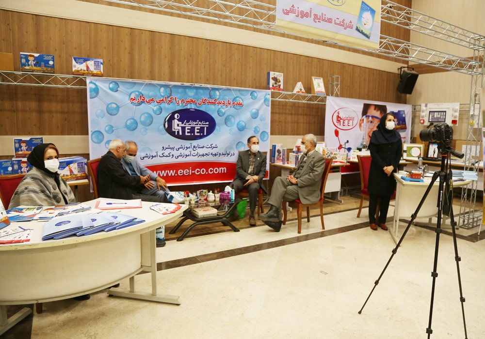 نوزدهمین جشنواره کتاب رشد