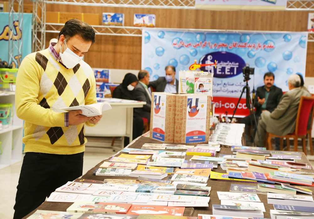 نوزدهمین جشنواره کتاب رشد