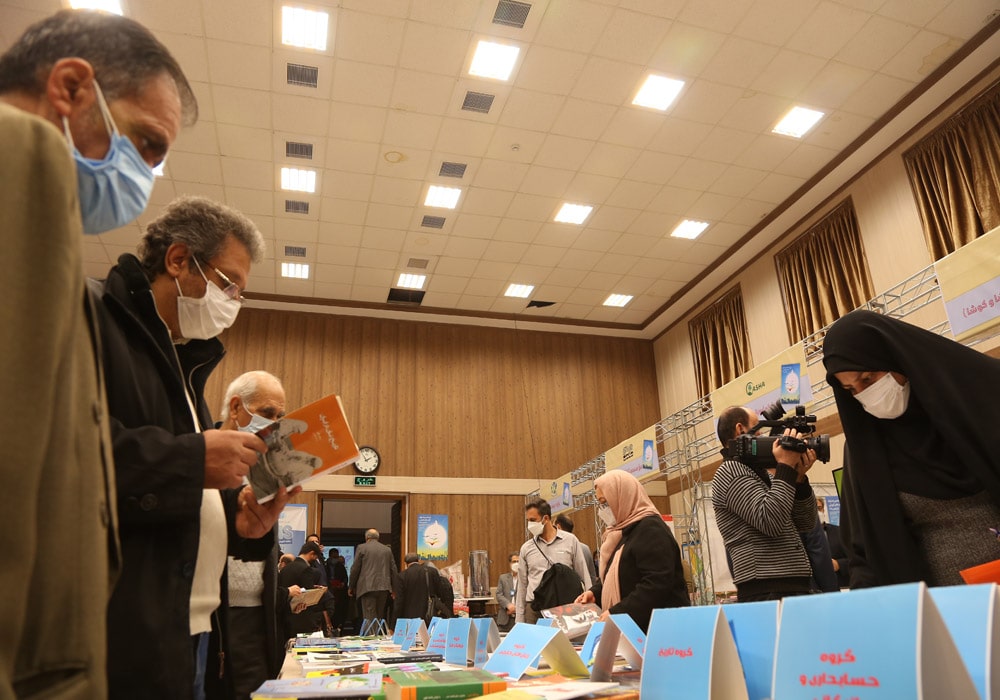 نوزدهمین جشنواره کتاب رشد