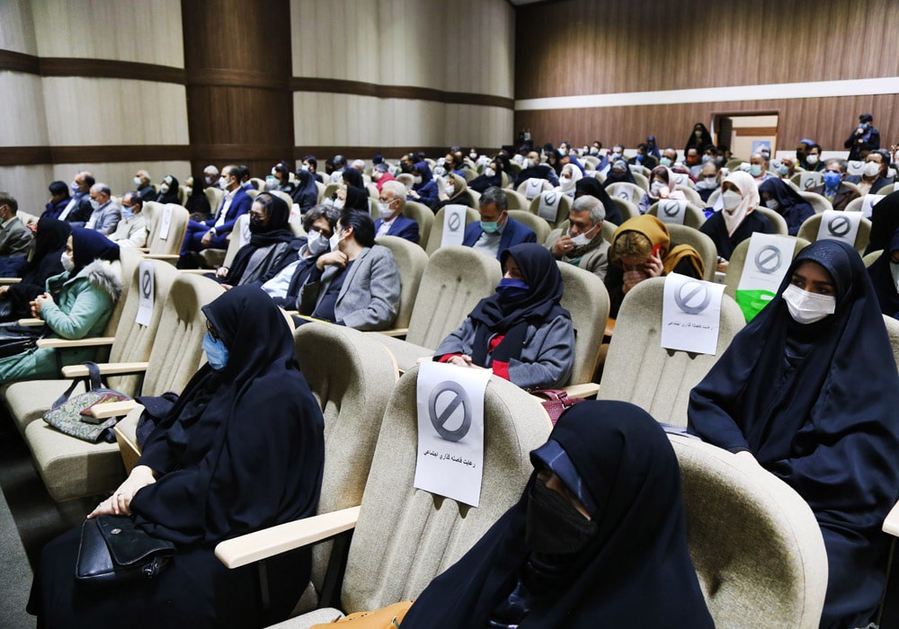 نوزدهمین جشنواره کتاب رشد