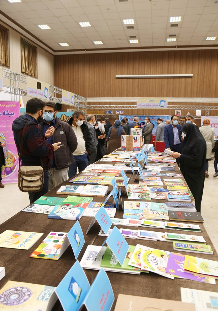 نوزدهمین جشنواره کتاب رشد