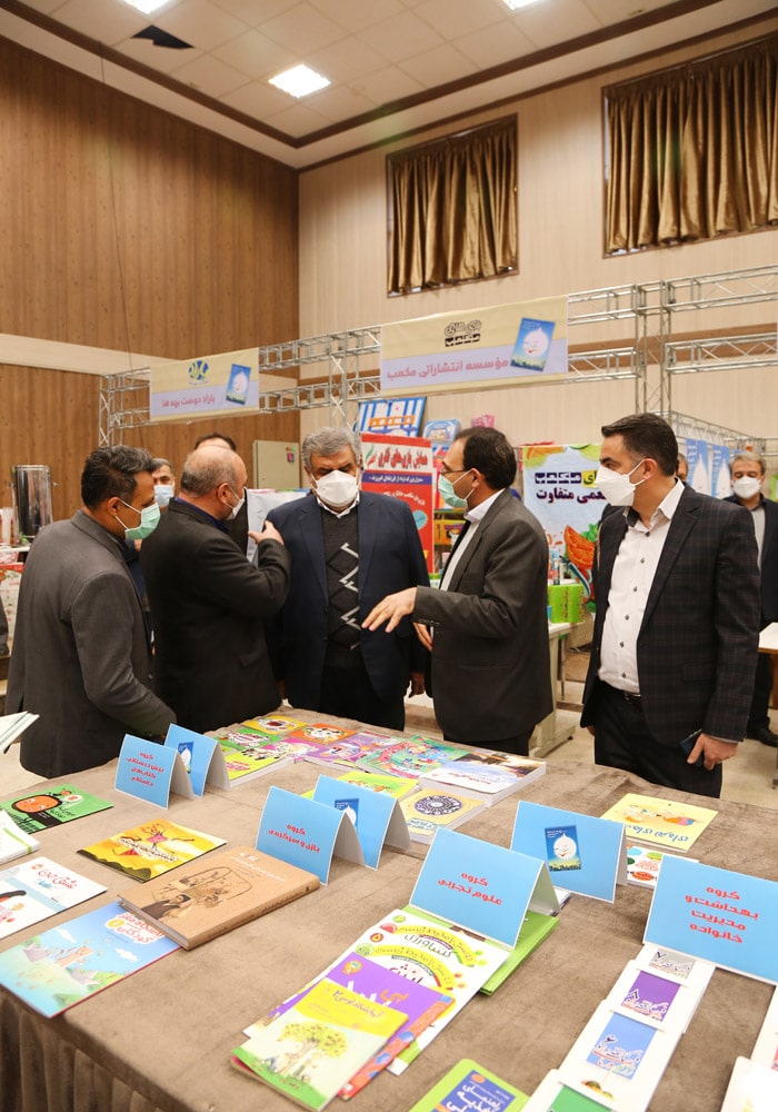 نوزدهمین جشنواره کتاب رشد