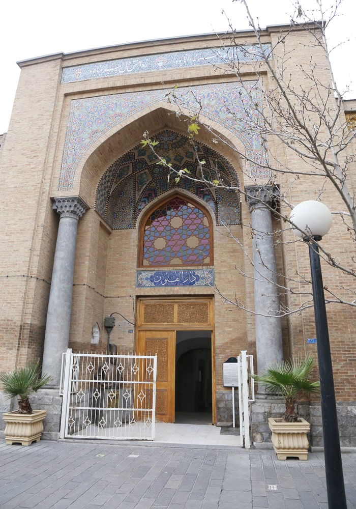 نوزدهمین جشنواره کتاب رشد