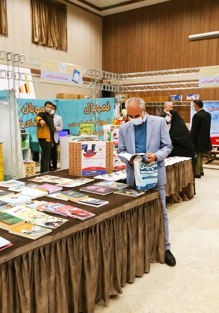 نوزدهمین جشنواره کتاب رشد