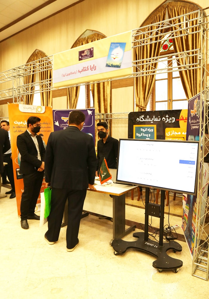 نوزدهمین جشنواره کتاب رشد