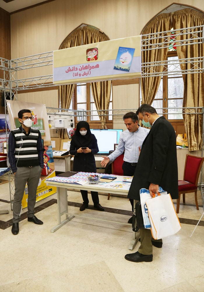 نوزدهمین جشنواره کتاب رشد