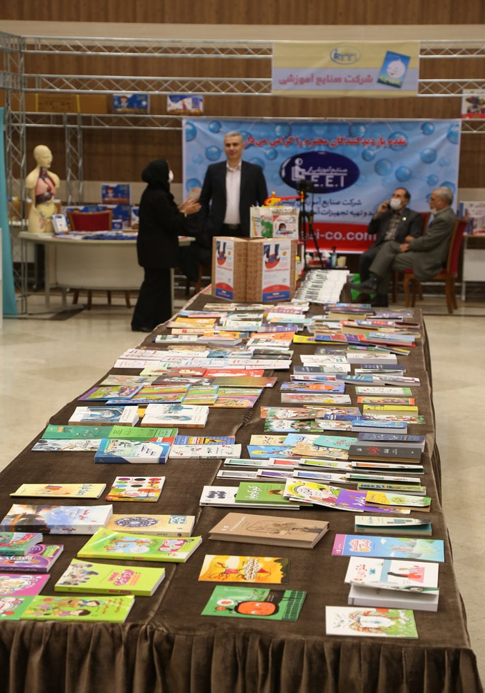 نوزدهمین جشنواره کتاب رشد