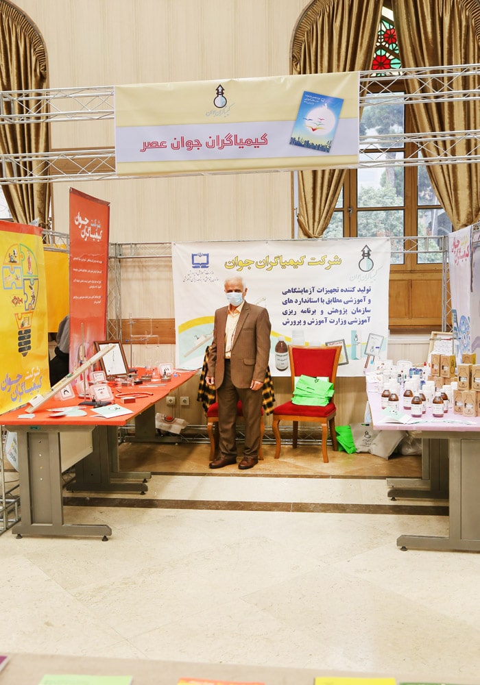 نوزدهمین جشنواره کتاب رشد