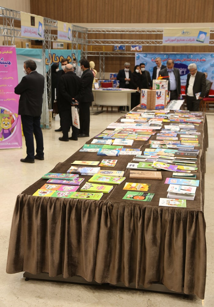 نوزدهمین جشنواره کتاب رشد