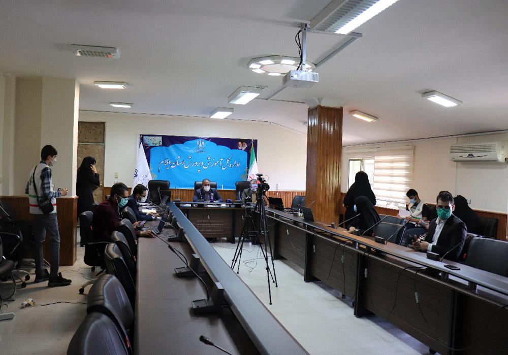 بیستمین کنفرانس آموزش فیزیک ایران