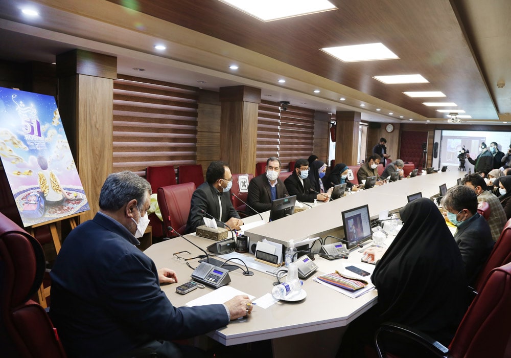 نشست خبری پنجاه‌ویکمین جشنواره فیلم رشد