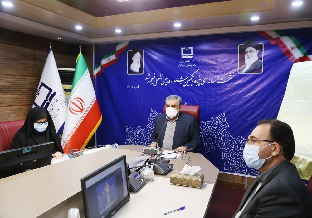 نشست خبری پنجاه‌ویکمین جشنواره فیلم رشد