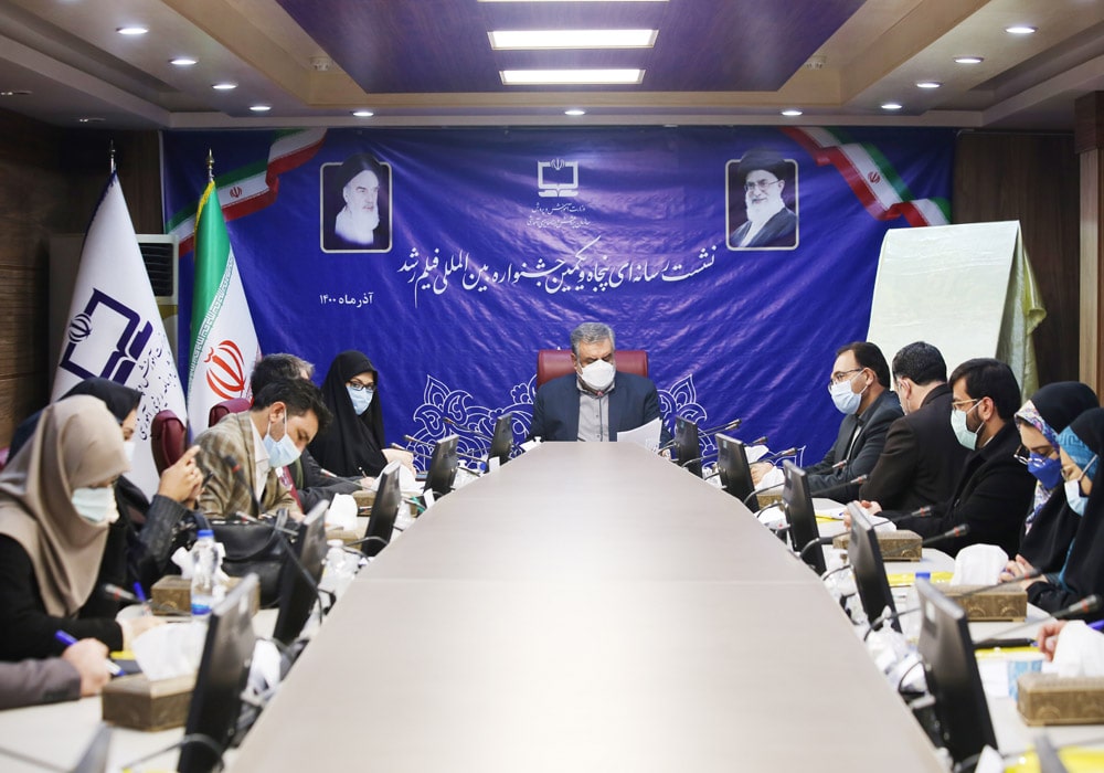 نشست خبری پنجاه‌ویکمین جشنواره فیلم رشد