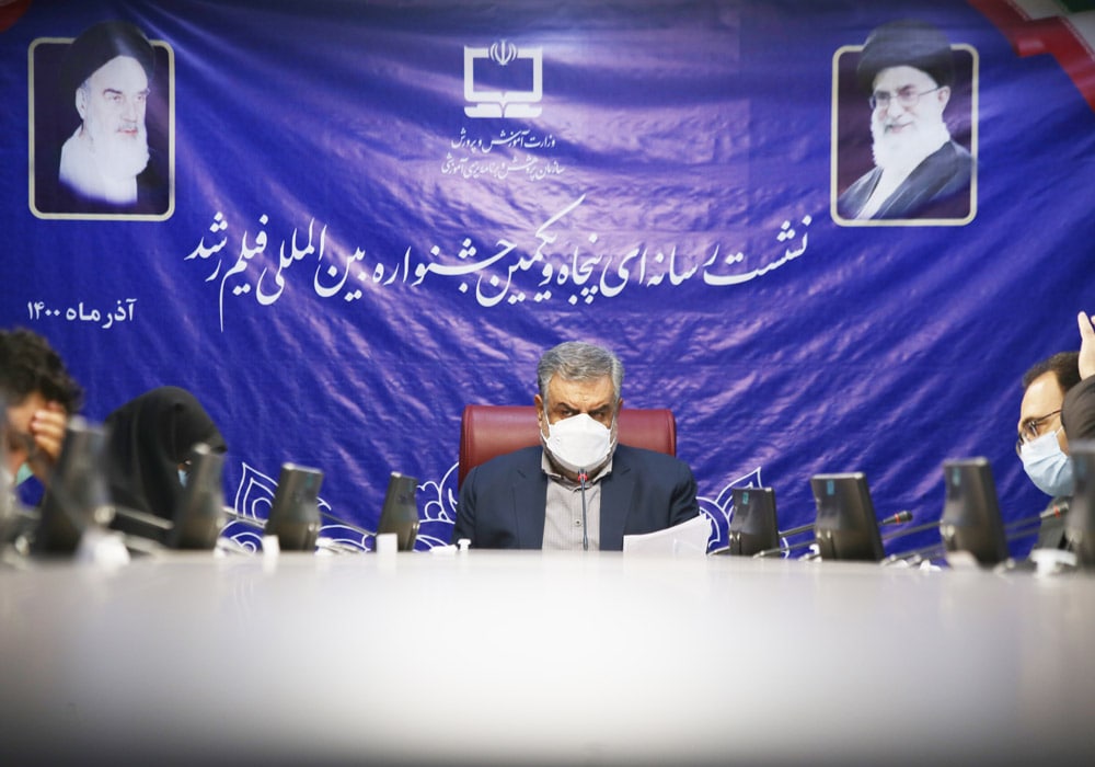 نشست خبری پنجاه‌ویکمین جشنواره فیلم رشد