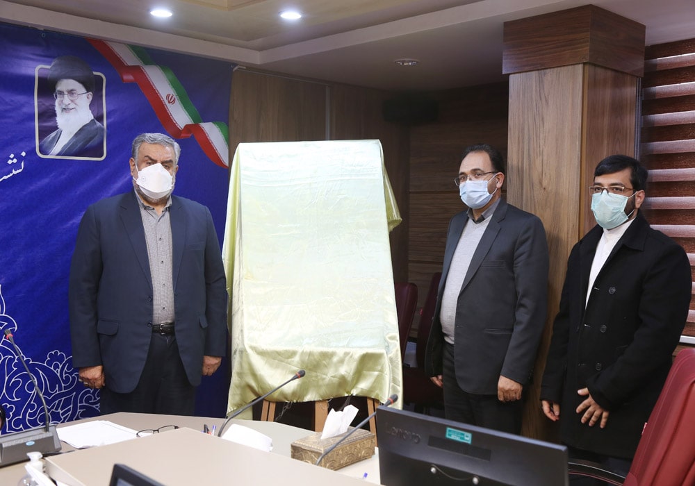 نشست خبری پنجاه‌ویکمین جشنواره فیلم رشد