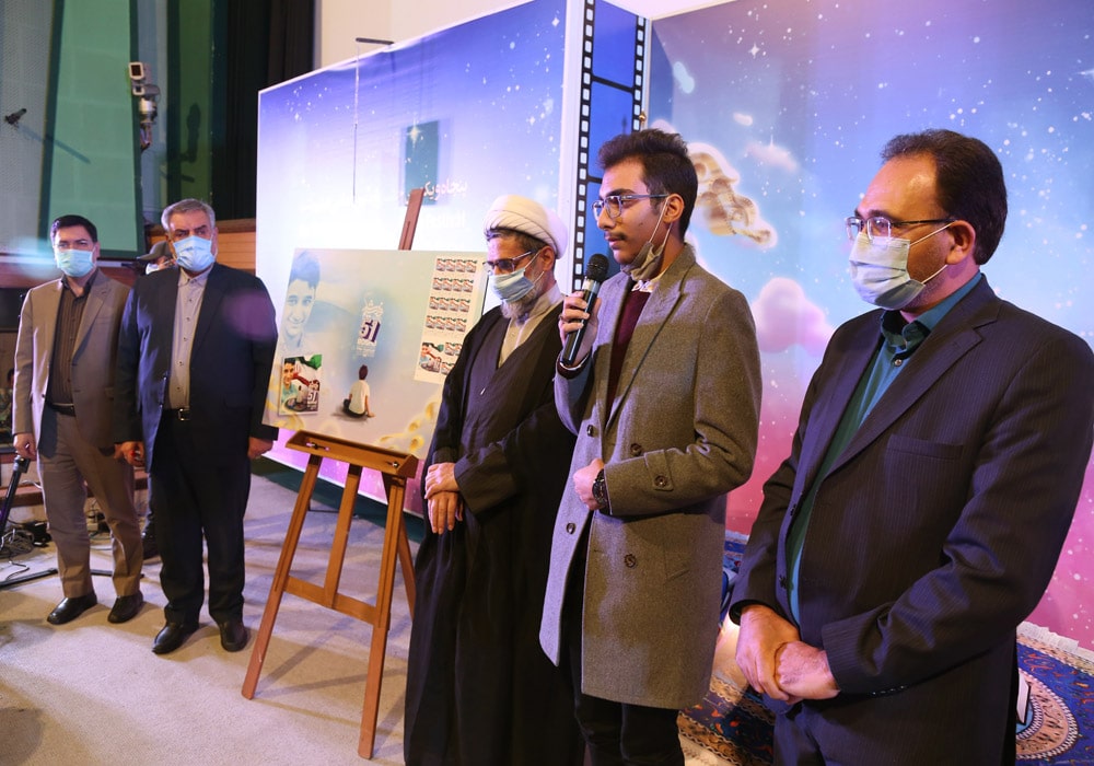 مراسم افتتاحیه پنجاه‌ویکمین جشنواره بین‌المللی فیلم رشد