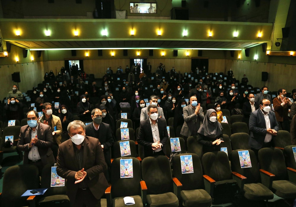 مراسم افتتاحیه پنجاه‌ویکمین جشنواره بین‌المللی فیلم رشد