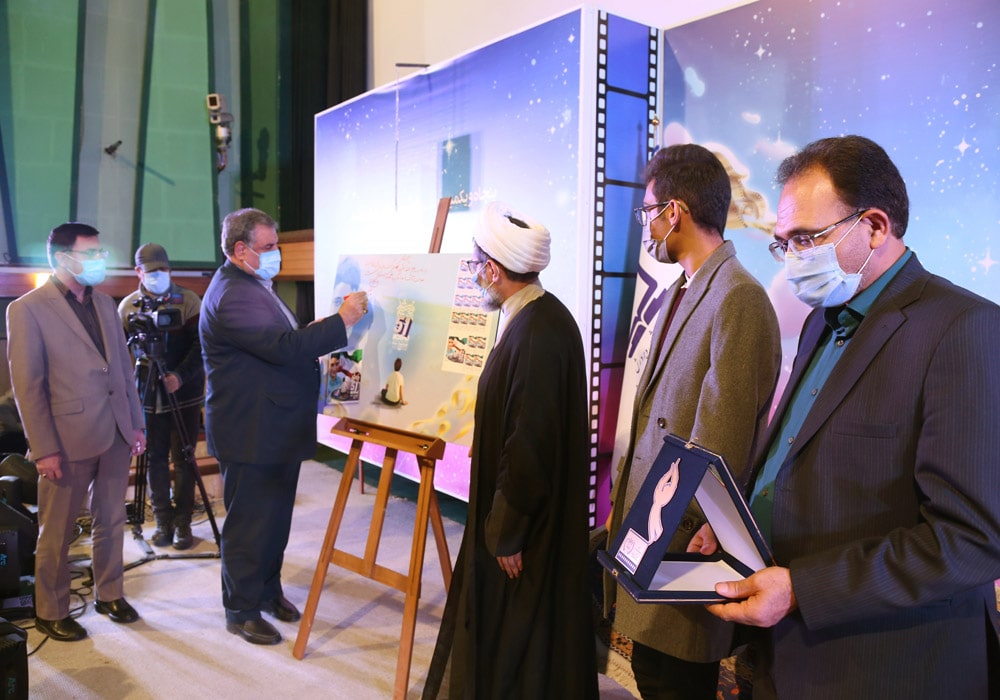 مراسم افتتاحیه پنجاه‌ویکمین جشنواره بین‌المللی فیلم رشد