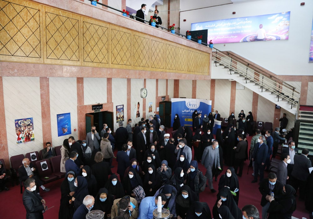 مراسم افتتاحیه پنجاه‌ویکمین جشنواره بین‌المللی فیلم رشد