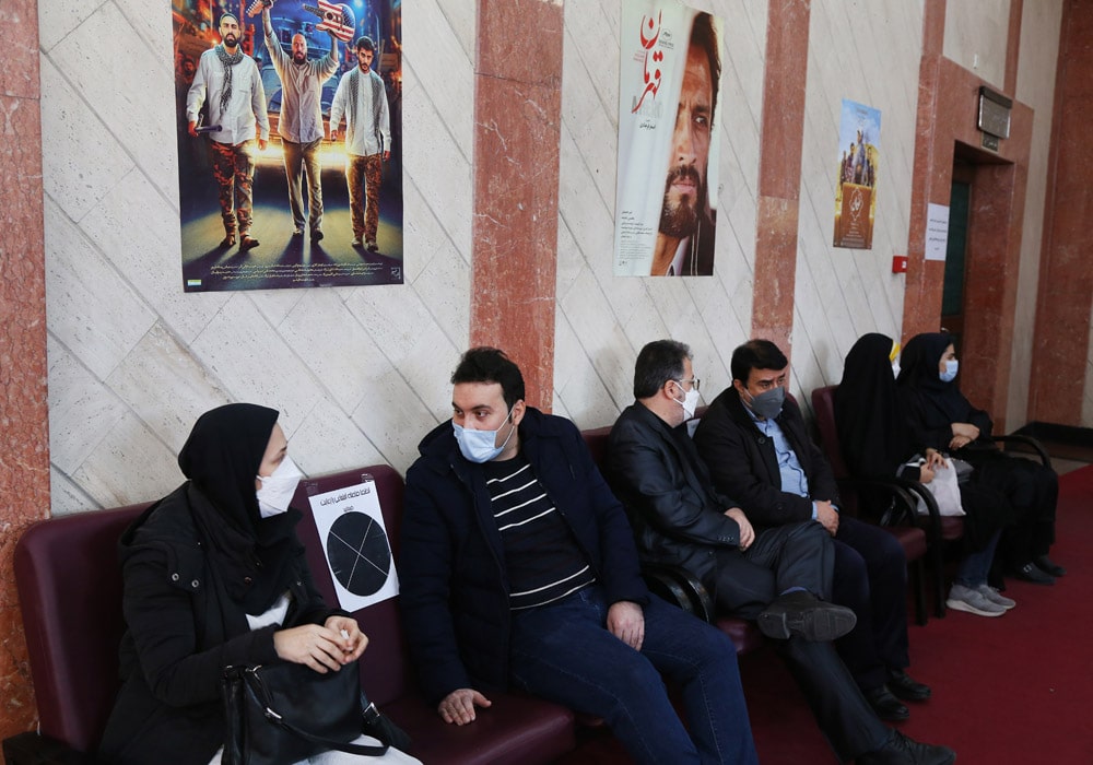 مراسم افتتاحیه پنجاه‌ویکمین جشنواره بین‌المللی فیلم رشد