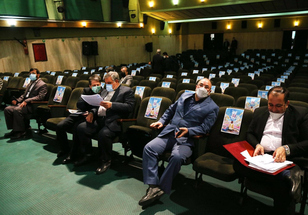 مراسم افتتاحیه پنجاه‌ویکمین جشنواره بین‌المللی فیلم رشد