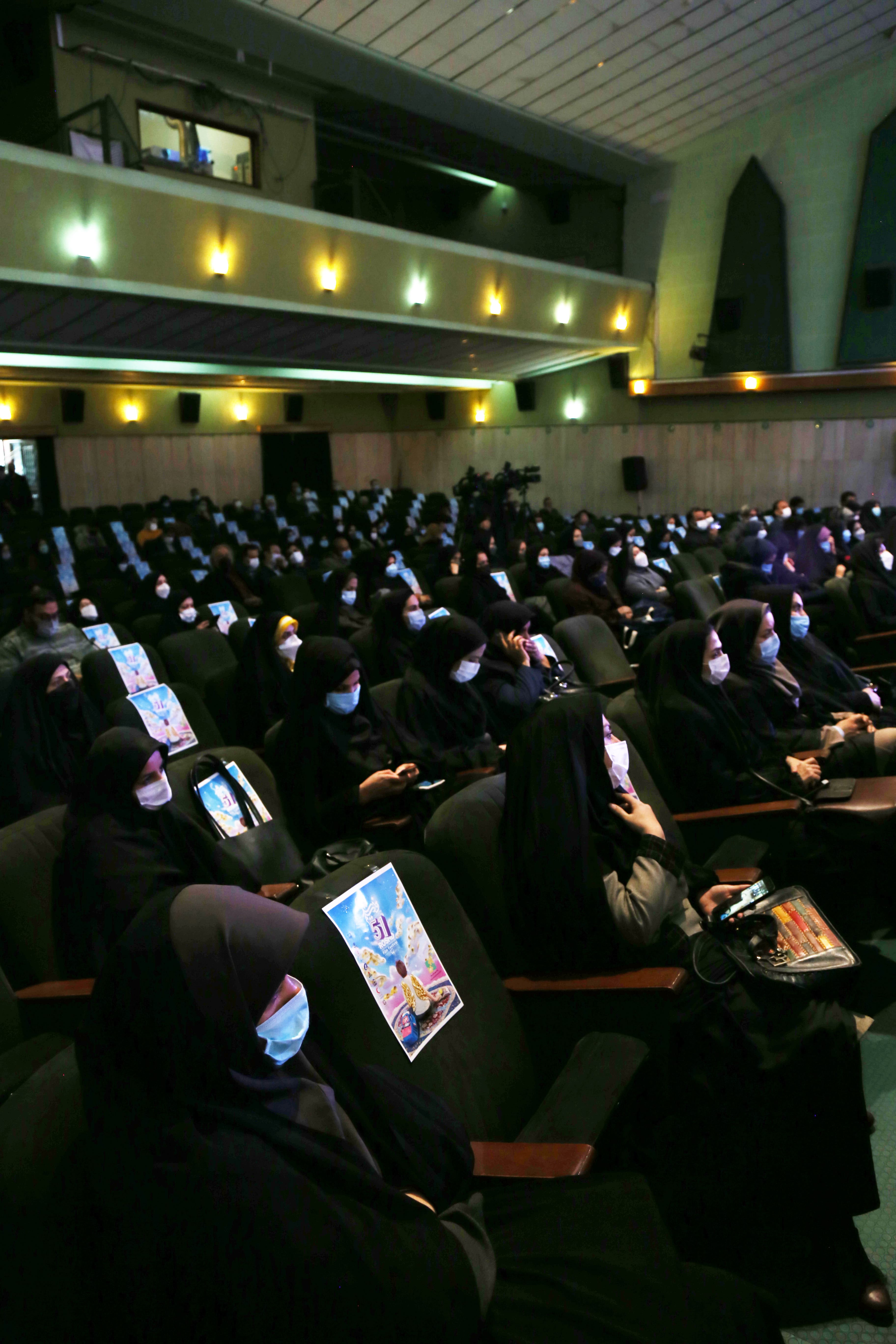 مراسم افتتاحیه پنجاه‌ویکمین جشنواره بین‌المللی فیلم رشد