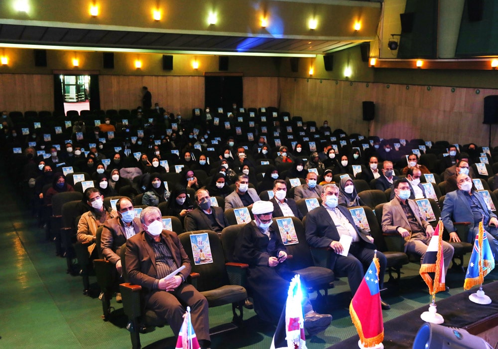 مراسم افتتاحیه پنجاه‌ویکمین جشنواره بین‌المللی فیلم رشد