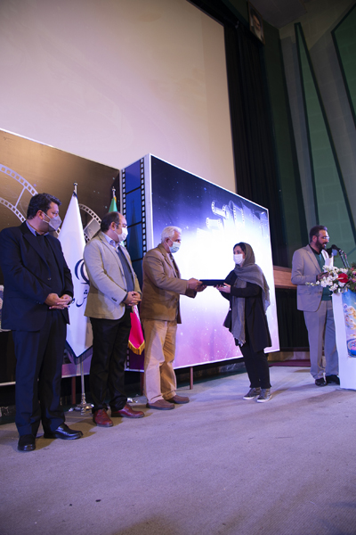 مراسم اختتامیه پنجاه‌ویکمین جشنواره بین‌المللی فیلم رشد