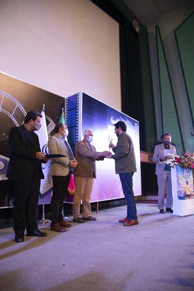 مراسم اختتامیه پنجاه‌ویکمین جشنواره بین‌المللی فیلم رشد