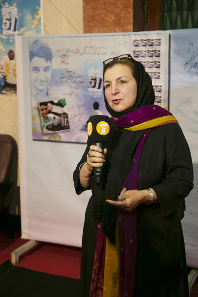 مراسم اختتامیه پنجاه‌ویکمین جشنواره بین‌المللی فیلم رشد