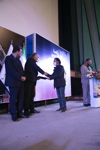 مراسم اختتامیه پنجاه‌ویکمین جشنواره بین‌المللی فیلم رشد