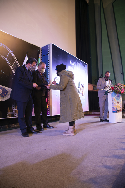 مراسم اختتامیه پنجاه‌ویکمین جشنواره بین‌المللی فیلم رشد