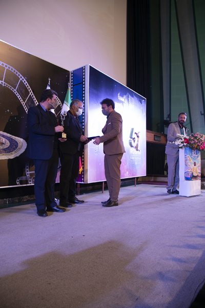 مراسم اختتامیه پنجاه‌ویکمین جشنواره بین‌المللی فیلم رشد