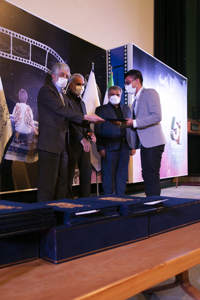 مراسم اختتامیه پنجاه‌ویکمین جشنواره بین‌المللی فیلم رشد