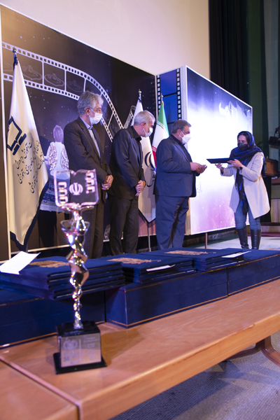 مراسم اختتامیه پنجاه‌ویکمین جشنواره بین‌المللی فیلم رشد