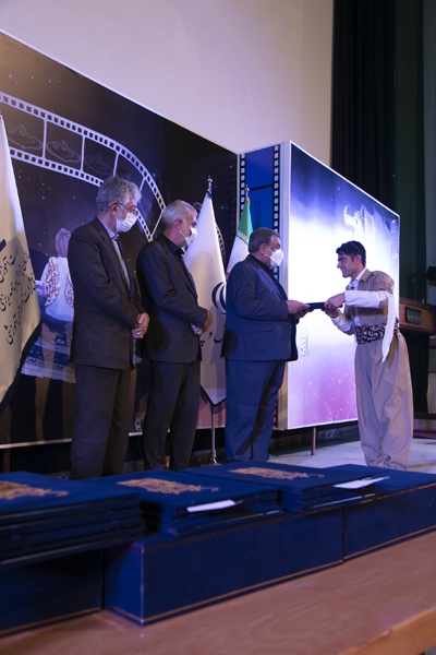 مراسم اختتامیه پنجاه‌ویکمین جشنواره بین‌المللی فیلم رشد