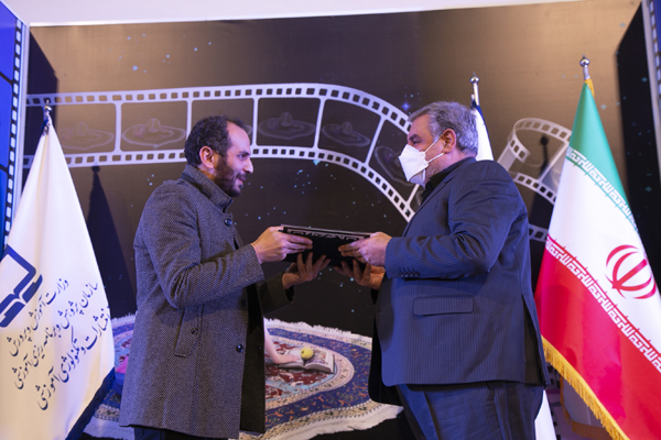 مراسم اختتامیه پنجاه‌ویکمین جشنواره بین‌المللی فیلم رشد