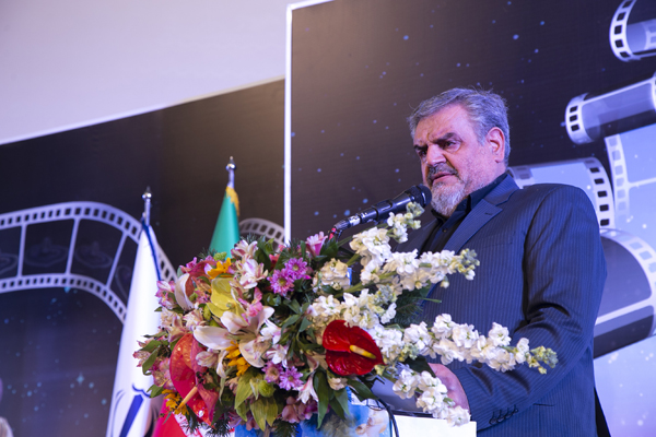 مراسم اختتامیه پنجاه‌ویکمین جشنواره بین‌المللی فیلم رشد